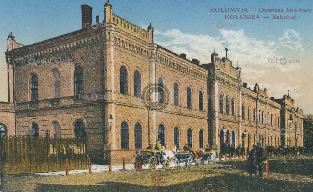 Hlavní vlakové nádraží Kolomya- Ukrajina 1916