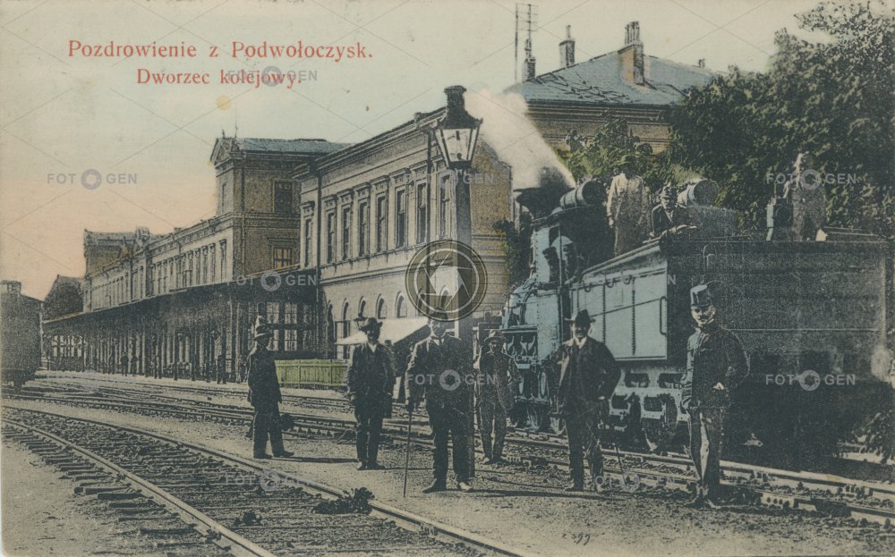 Vlakové nádraží Pidvolochysk- Ukrajina