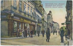 Užhorod Hotel Koruna
