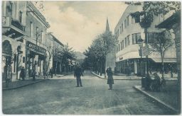 Komárno Komárom ádorská Spitzer Sándor Baťa Nagy Trafik 1933