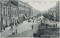 Mukačevo Rákoczyho ulice Gloria