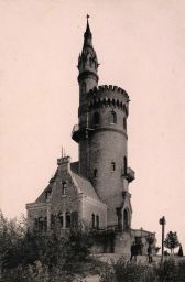 Karlovy Vary, Štěpánčina rozhledna, 1893
