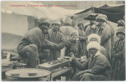 Samarkand Uzbekistán Rusko pouliční typy