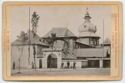 Národopisná výstava českoslovanská, Chodský statek, 1895, kabinetka