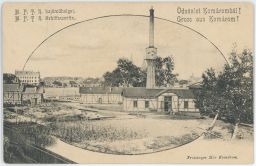 Komárno Komárom loděnice 1902