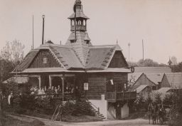 Národopisná výstava českoslovanská, Sochůrkova hospoda, 1895, kabinetka, světlotisk