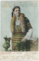 Etnografie kroje