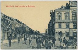 Podgórz Magistrat i ulica Lwowska