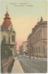 Zloczów Ulica pocztowa Ukrajina