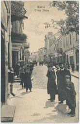 Kielce Ulica Duža 1916