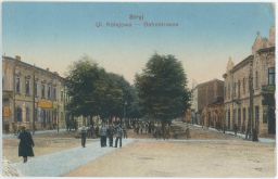 Stryj Стрий Ulica Kolejowa Ukrajina 1915