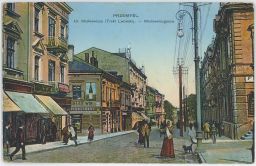 Przemyśl Přemyšl Ul. Mickiewitza Trakt Lwowski Sklad win Cieslinski 1914