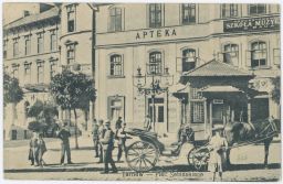 Tarnów Plac Sobieskiego apteka szkola muzycna 1910