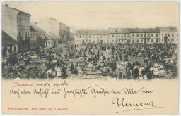 Rzeszow nowy rynek foto Janusza 1899