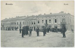 Brzesko Rynek