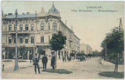 Jaroslaw Ulica Hetmańska nakl. firmy Aker 1910