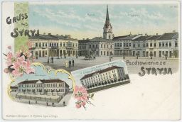 Lito Stryj Стрий gymnasium kaserne rynek Ukrajina 1900