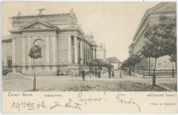 Český Brod Kolín sokolovna školy vydal Podlipný 1906