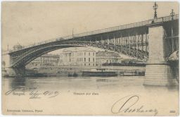 Szeged Tiszapart alsó része Budapest
