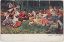 etnografie kroje Wodzinowski Houslista