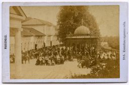 Mariánské Lázně, Hlavní kolonáda během orchestru, vizitka