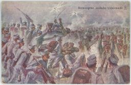 Bezwungene Russische Uebermacht