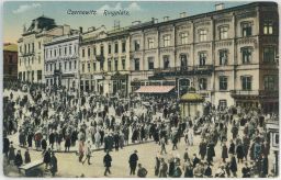 Czernowitz Černovice Černivci Ringplatz