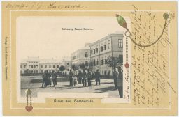 armáda vojsko kasárna Czernowitz Černovice Černivci Erzherzog Rainer Kaserne nakl. Horowitz DA 1905