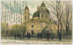 Czernowitz Černovice Černivci Gr. Orient Kathedrale DA