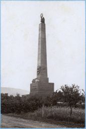 Varvažov, Telnice, Arbessau, rakouský pomník bitvy u Chlumce 1813