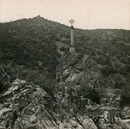 Svatojánské proudy, Císařský sloup., celkový pohled, polovina stereofotografie