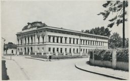 Uherské Hradiště reálné gymnasium AKUH