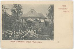 1903 Iparkiálitás Zslnán