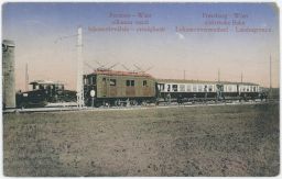 Pozsony-Wien villamos vasútlokomotivvaltás országhatár
