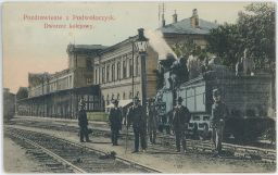 Železnice nádraží Podwoloczysk Pidvolochysk Polsko Ukrajina 1909