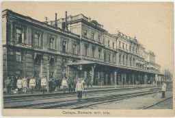 Železnice nádraží Samara Kujbyšev Rusko