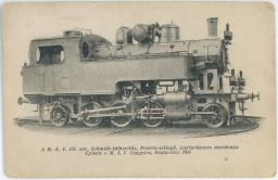 Železnice parní lokomotiva 376 1914