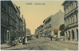 Praha Košíře Plzeňská třída lékárna obchod František Nový