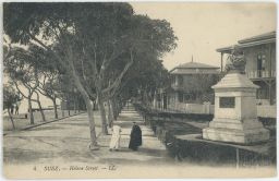 Helenina ulice Suez
