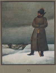 Malířské dokumenty československých legií
