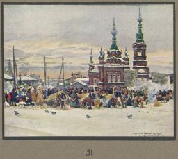 Malířské dokumenty československých legií