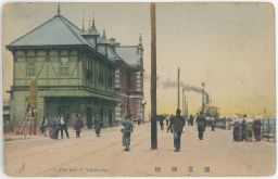 Jokohama Yokohama - přístavní molo - Japonsko