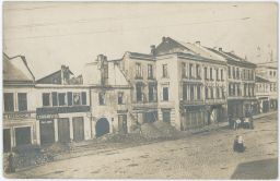 Vyškov požár 21.5.1917 část Velkého náměstí nakl. Kusák