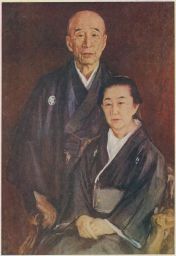 Japonsko Japan císař a císařovna 1919