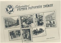 Filatelie Brno Celostátní výstava poštovních známek 1958