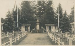 Kroměříž Zemská všeobecná výstava 1923