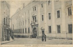 Olomouc armáda Jánošíkova kasárna 1926 lom uprostřed