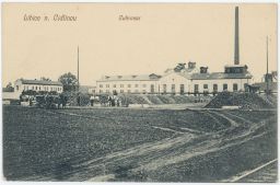 Libice nad Cidlinou Nymburk cukrovar nakl. Lorenc