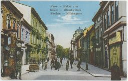 Košice Kassa Mlýnska ulica