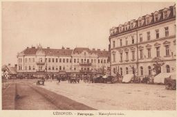 Užhorod Masarykovo náměstí AHU